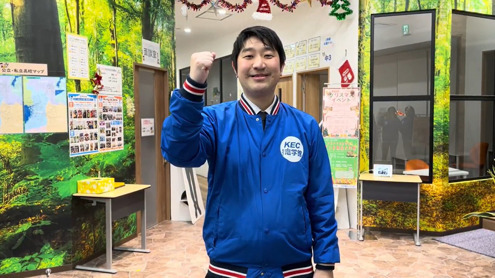 【中学入試解禁】教室長南から小6受験生へ応援メッセージ