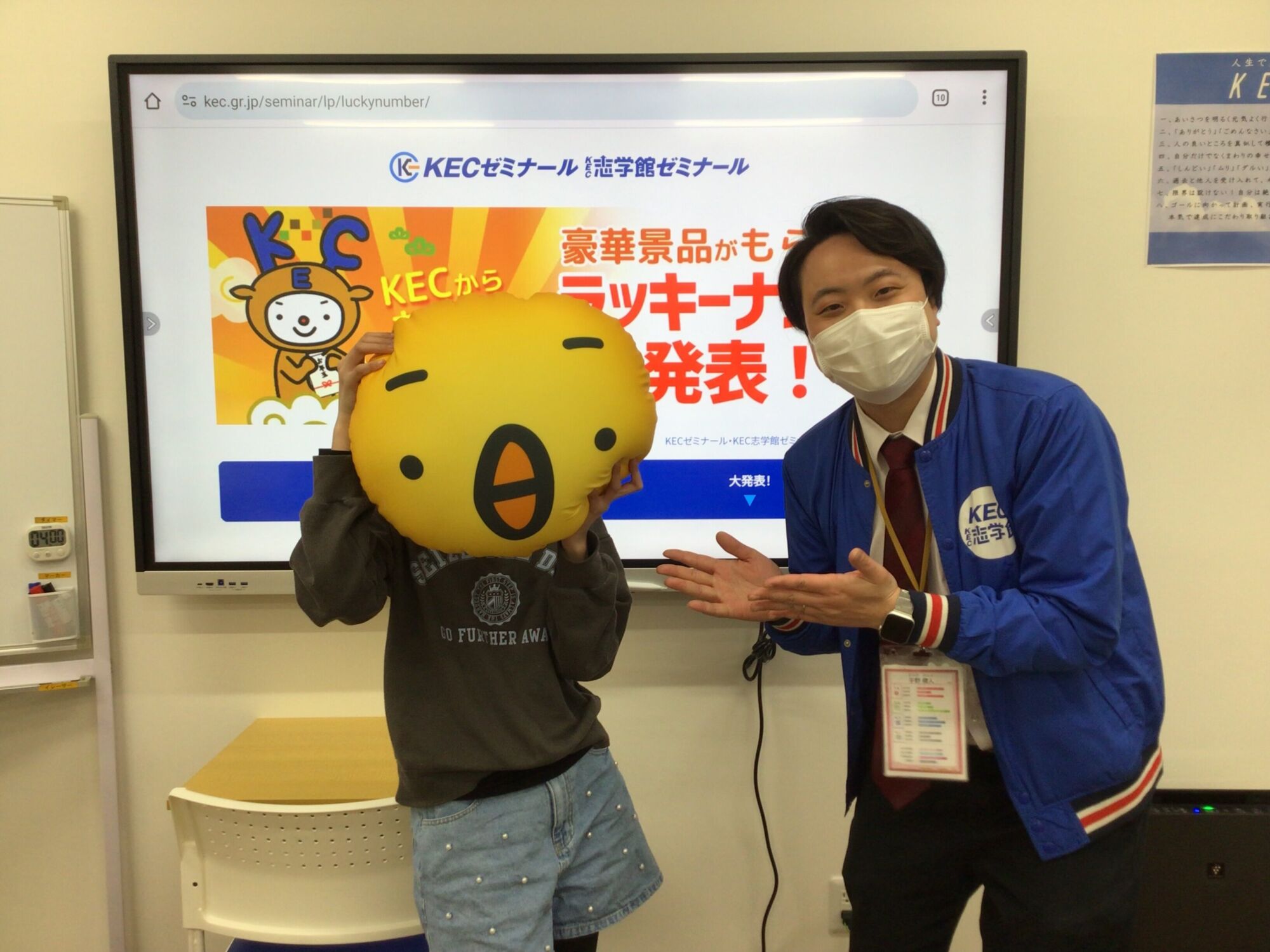 定期テスト】努力の成果が出ました！学年末速報！！ - 登美ヶ丘教室