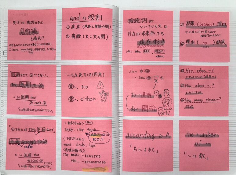 KEC通信~人間大事の成長記録~ 自ら学ぶ力を育む「付せん勉強法」と定期テスト対策📝