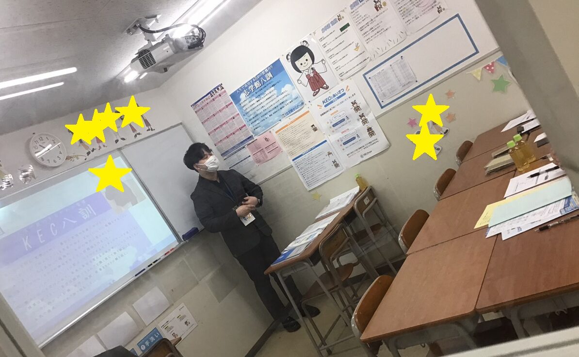 夏の成長はここから始まる！中学入試説明会＆入塾説明会を開催しました！