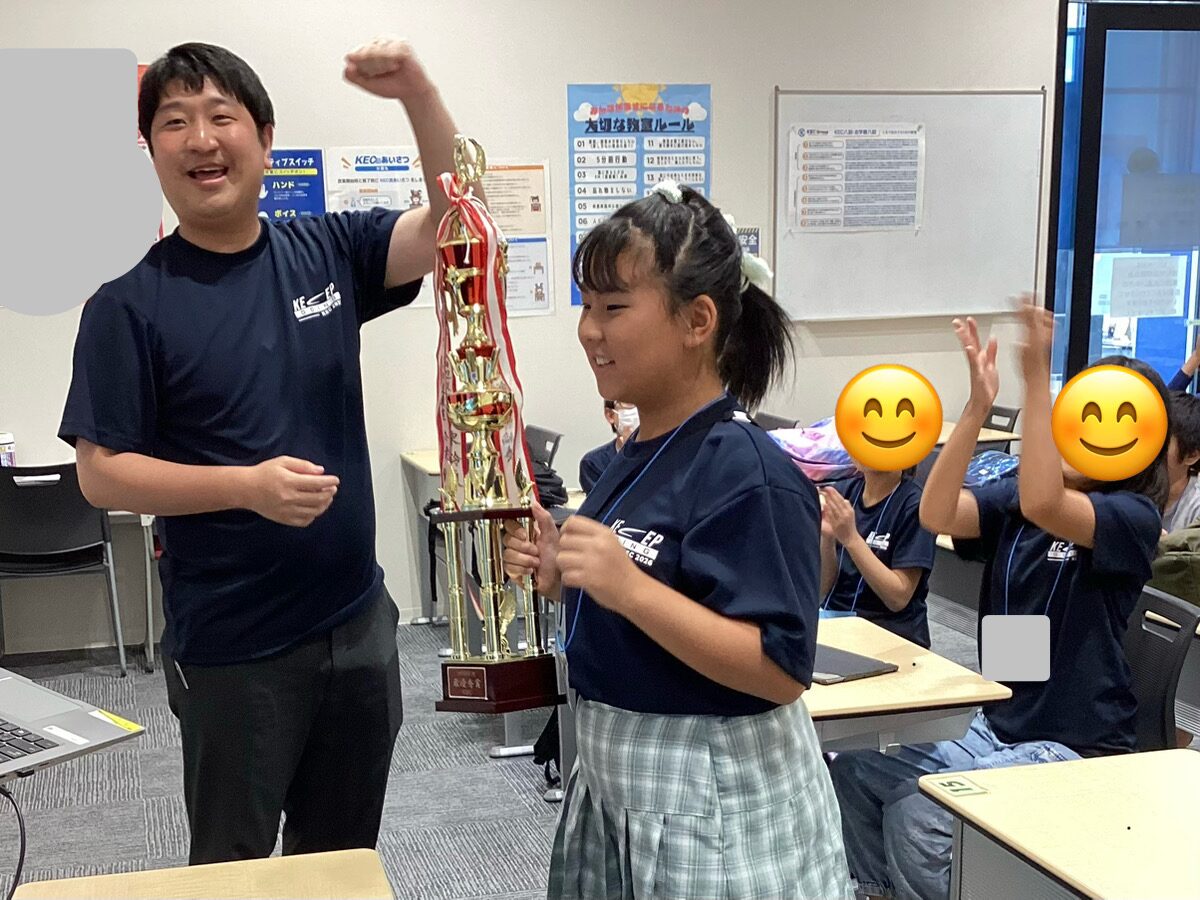 KEC夏期受験強化特訓を開催しました