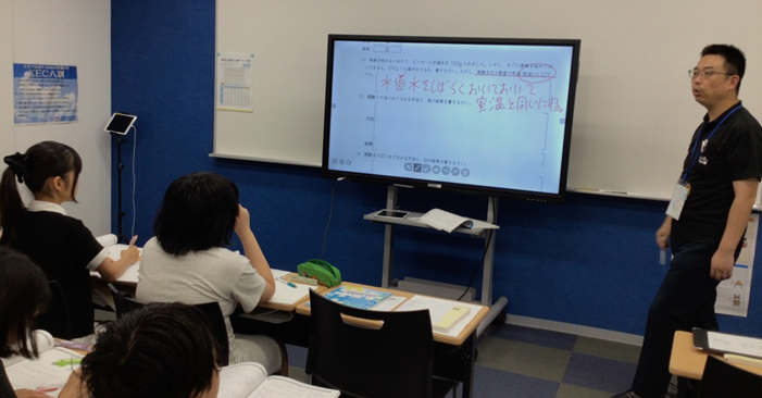 2学期がスタートしました!
