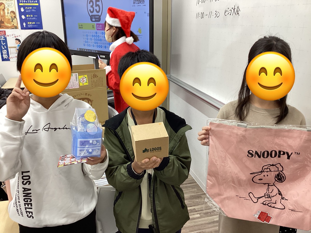 【要チェック!】年長さん対象講座&お得なお知らせ