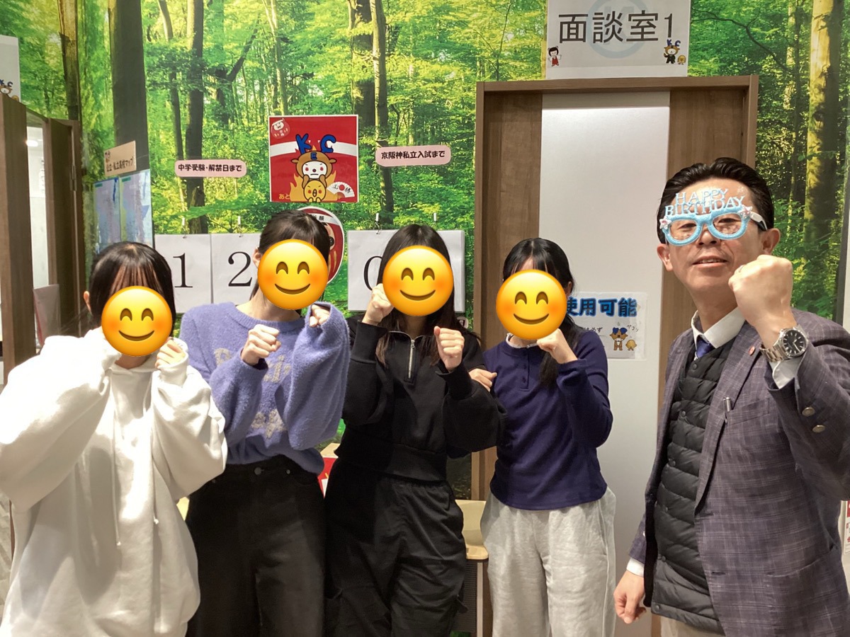 【2026年ロケットスタート！】実力テスト実施・小3総復習ゼミ・入塾説明会のご案内