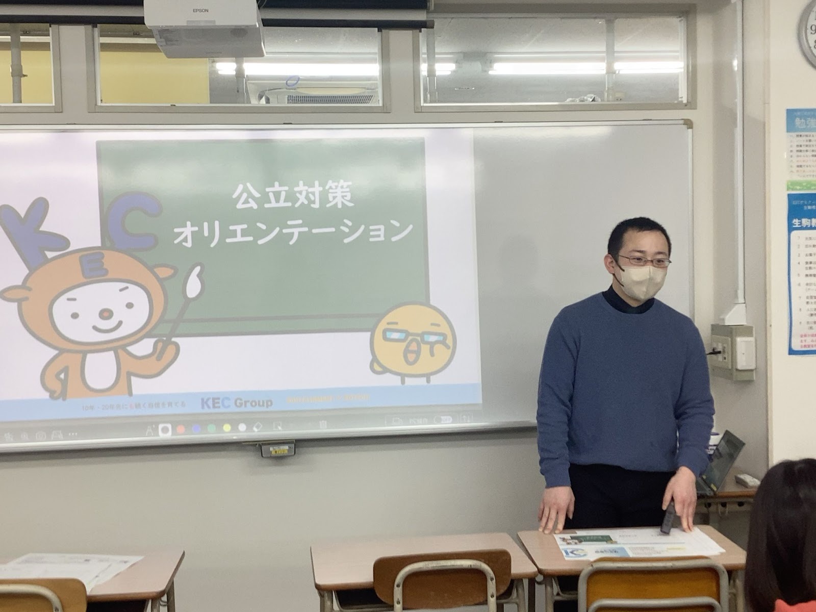 【中3生】奈良私立合格速報！即実践で修正力アップ！私立と公立の違いを攻略するオリエンテーション＆中学受験「合格体験記」もご紹介！