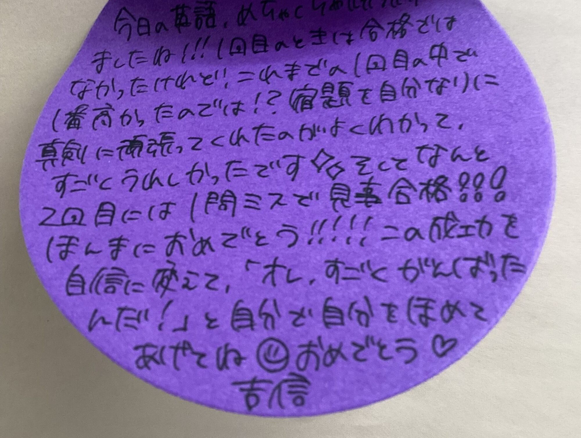 🌈ホメで桜を満開に、ほめツリー【春】進行中！