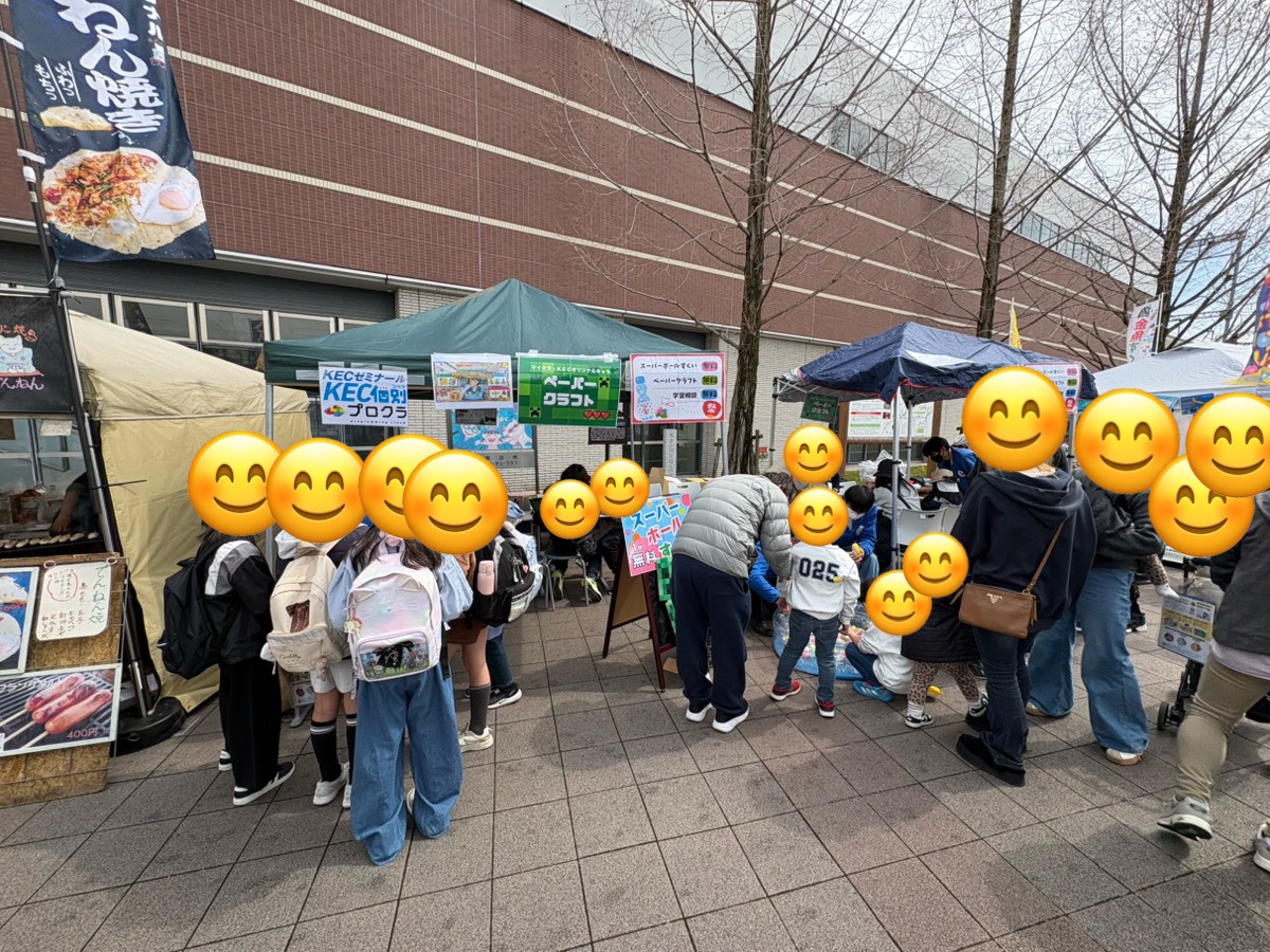 【春のスタートダッシュ!イベント報告&春期講習いよいよ開講!】