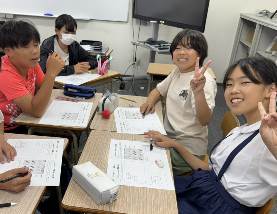 小学生も“本気モード”！KECの定期テストイベント