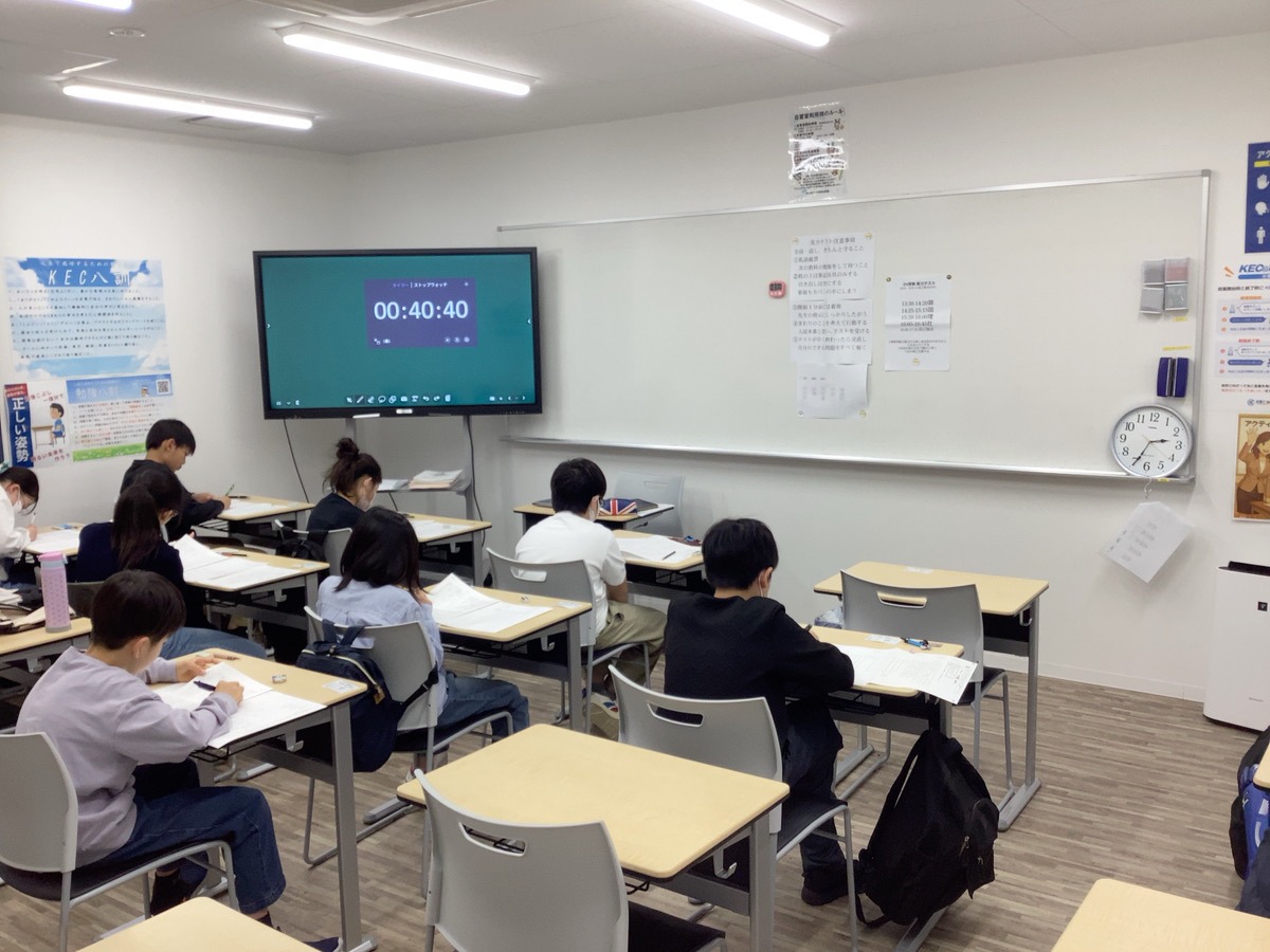 【【新学期スタート直前】合格者が語る受験のリアル&入学金無料ラストチャンス!】