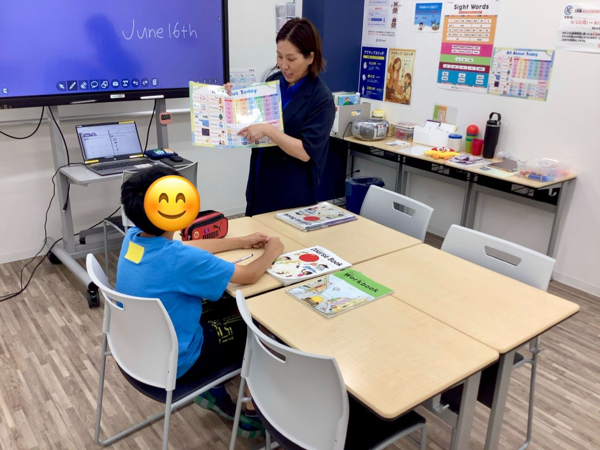 KEC京田辺教室でキラリ★発見体験会‼