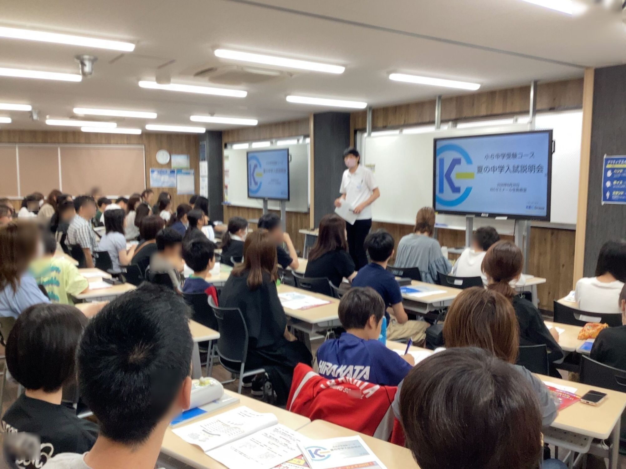 【みんな集まれ！】夏祭り「どんどこ祭り」＆熱い「中学入試説明会」レポート！