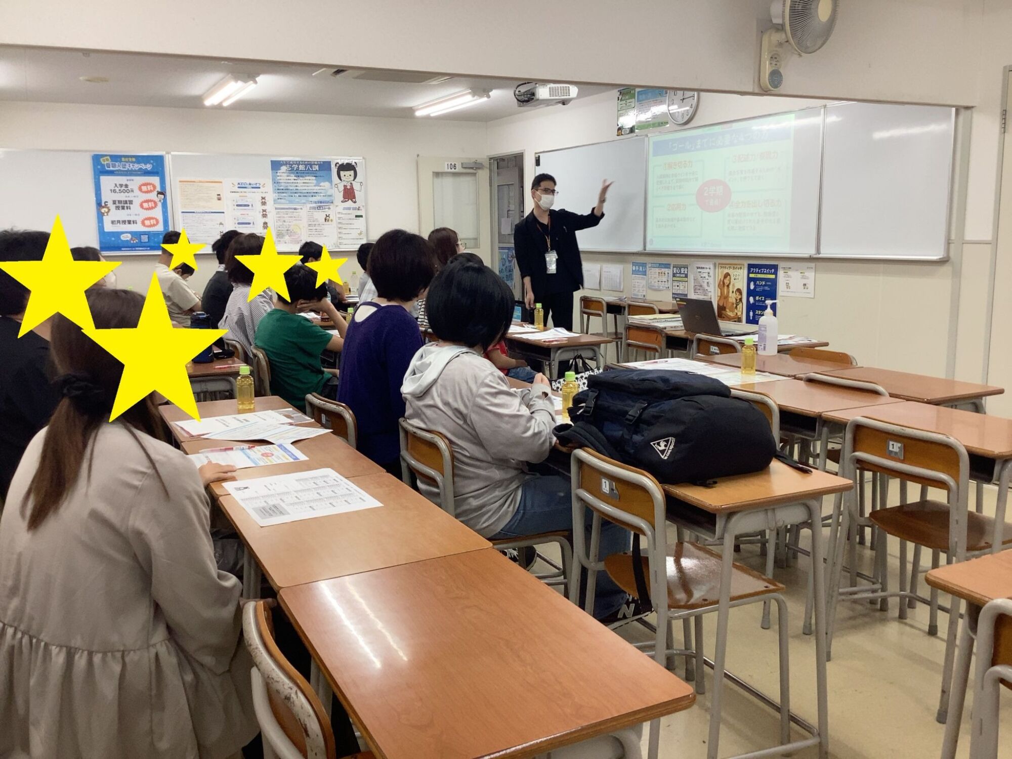 夏の成長はここから始まる！中学入試説明会＆入塾説明会を開催しました