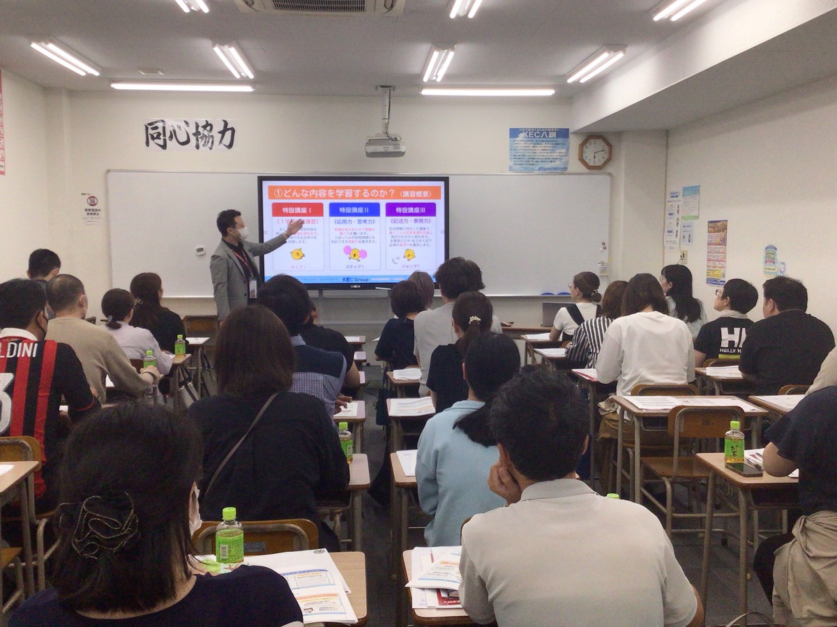 【大忙しの日曜日！みんな目標に向かって邁進中！！】