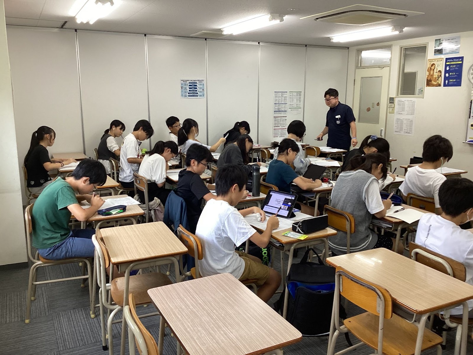 📒プライムコースの「定期テスト」