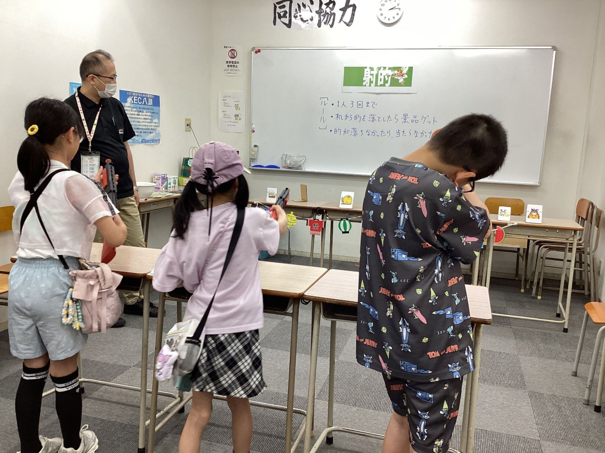 【毎年恒例のKEC夏祭り実施レポート!!】