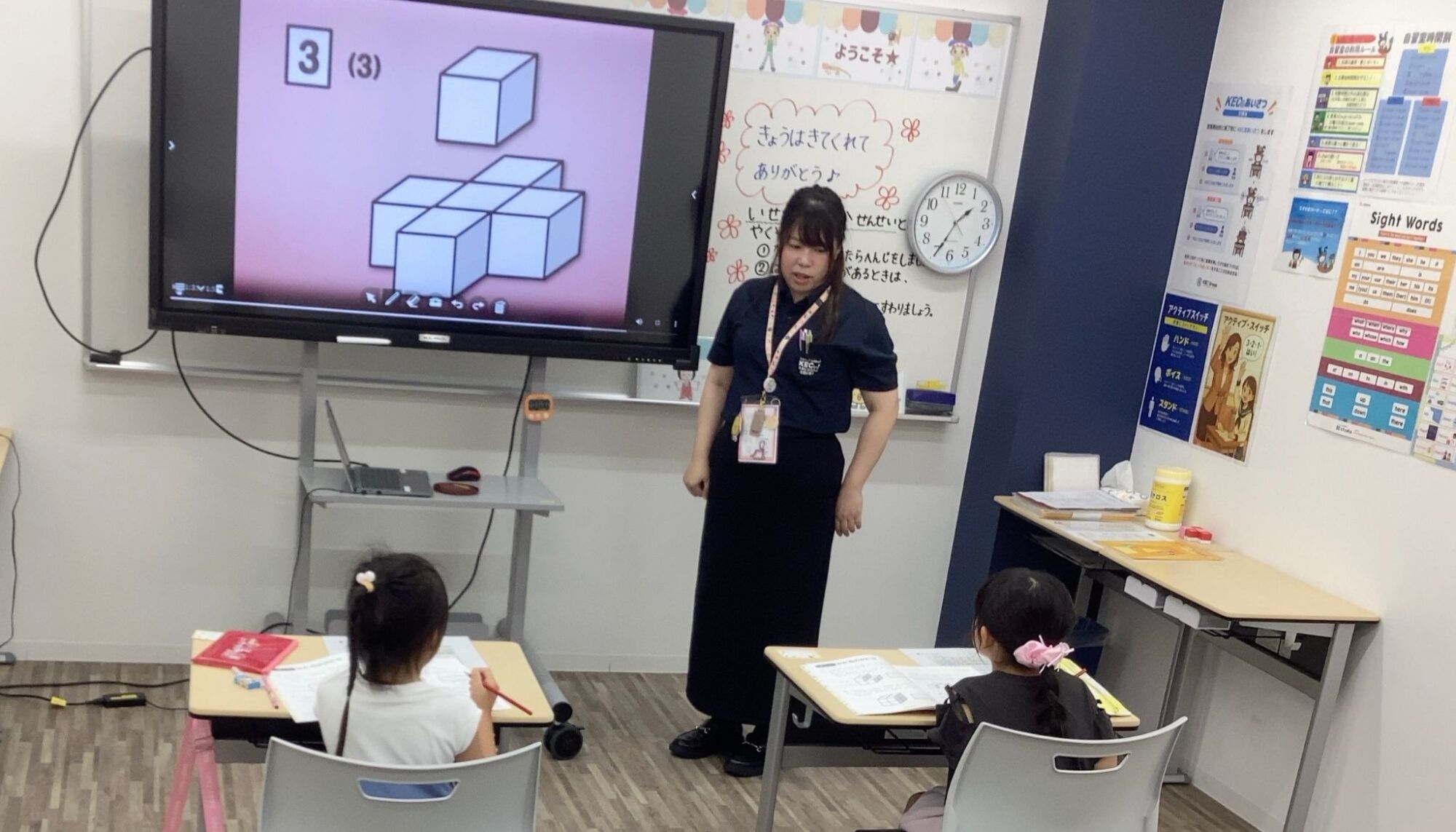 いよいよ2学期スタート！　そして入学準備講座もスタート！！