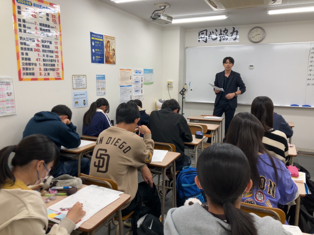 目標達成への確かな一歩～KECの模試と志望校別特訓に込めた想い✨