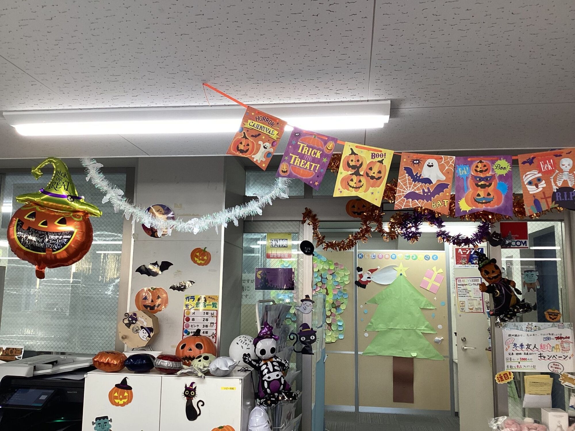 ハロウィン予告＆中間テスト速報！これから教室がにぎやかに♪