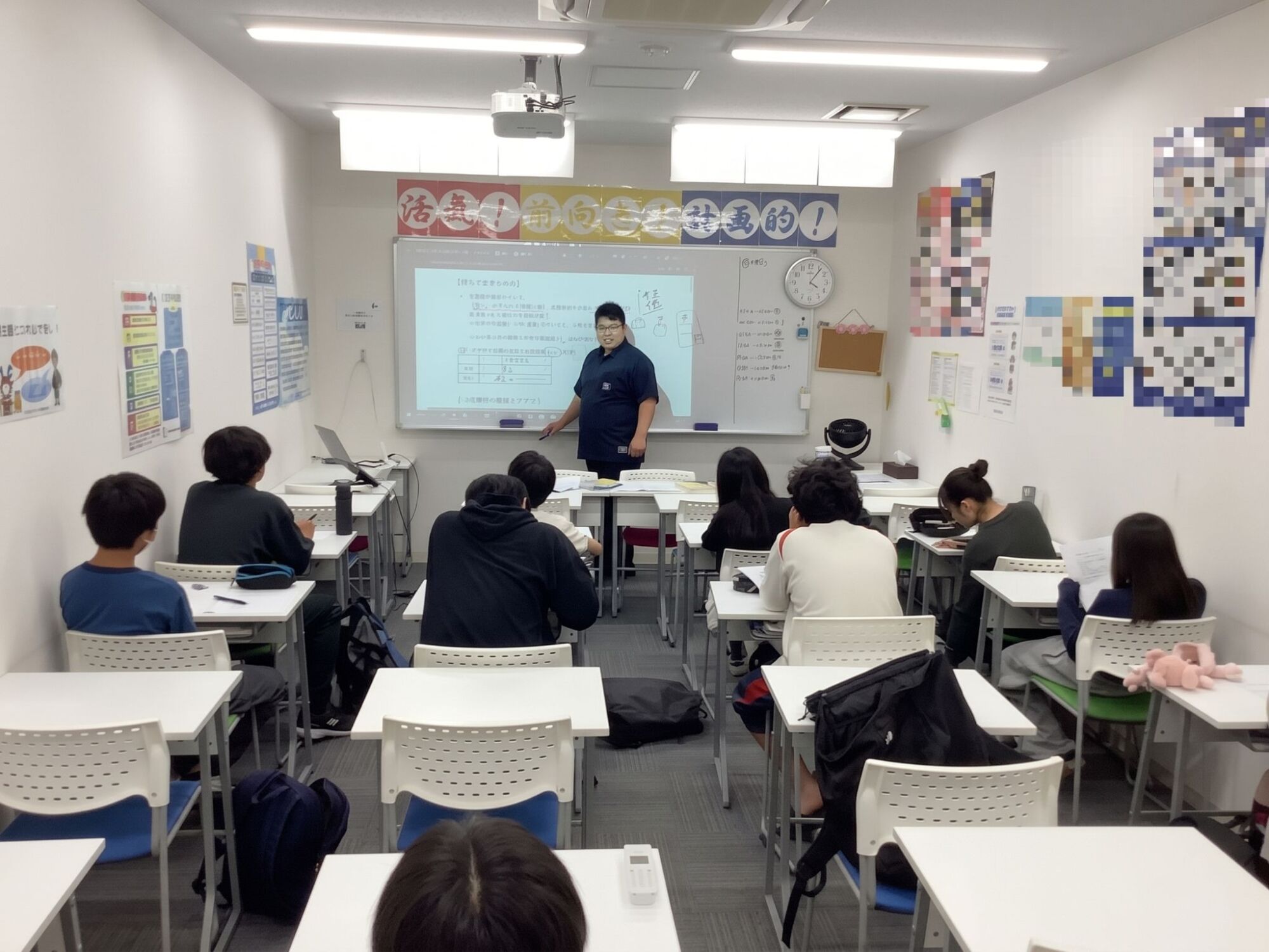 【木津南中】2学期中間テスト対策会レポート！＆次回10月11日(日)開催のお知らせ📝