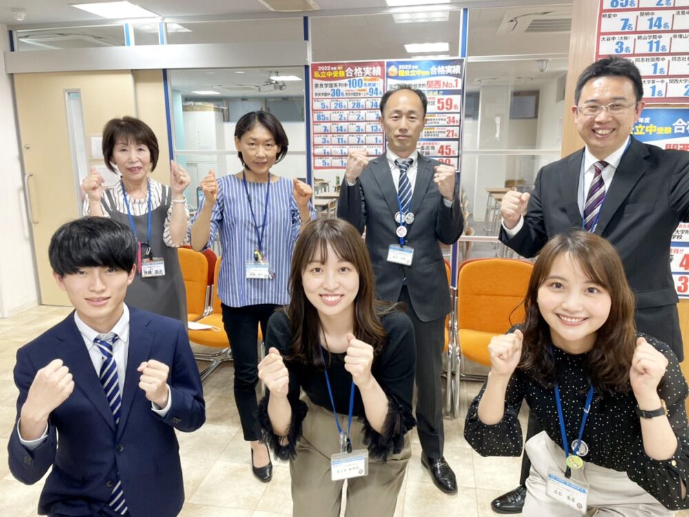 KEC志学館ゼミナール神宮教室のスタッフ