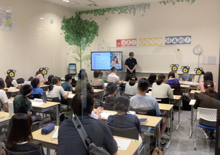 【国公立中志望生必見！】奈良女・京教・南陽中に通う先輩へのインタビューイベントをレポ！