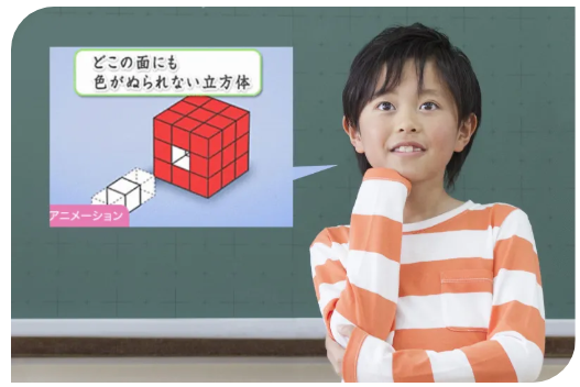 【低学年の保護者さまへ】「計算はできるのに、文章題になると手が止まる…」そんなお悩みをお抱えの保護者様へ