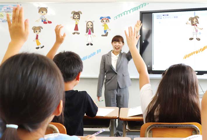小学1～3年生｜玉井式国語的算数教室