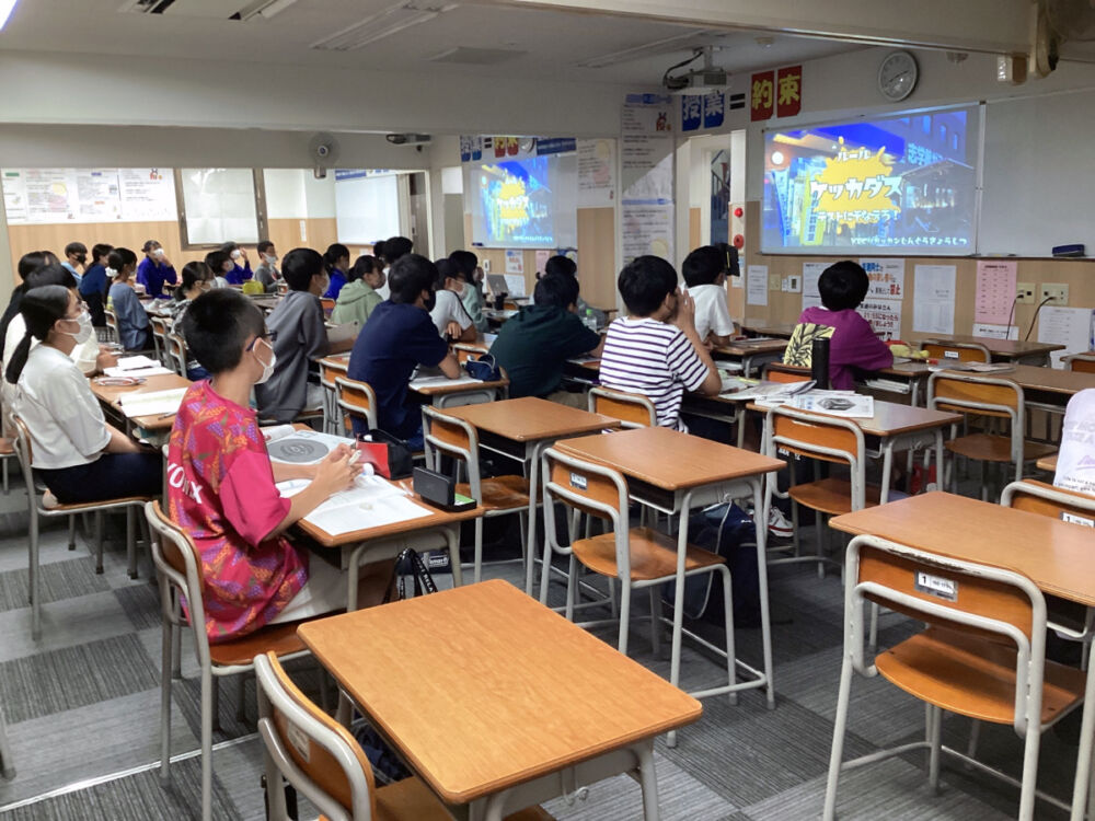 【神宮教室ブログ】中間テスト対策、開始！！