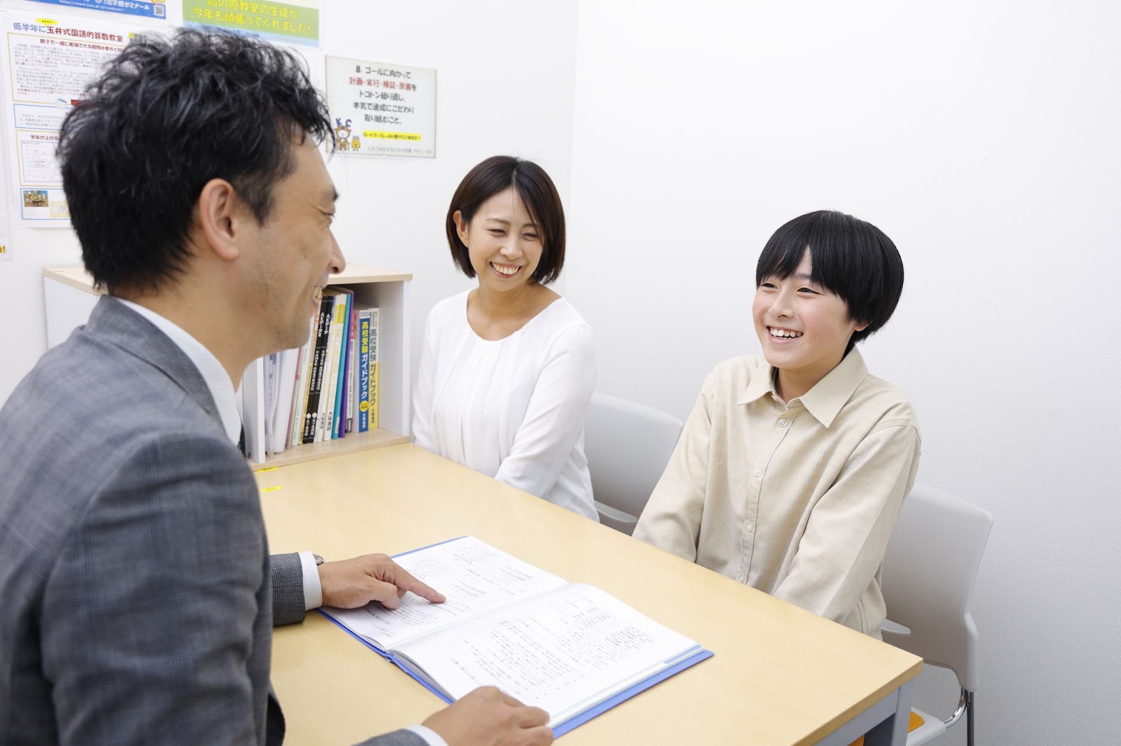 新学期直前！学力診断テストのご案内