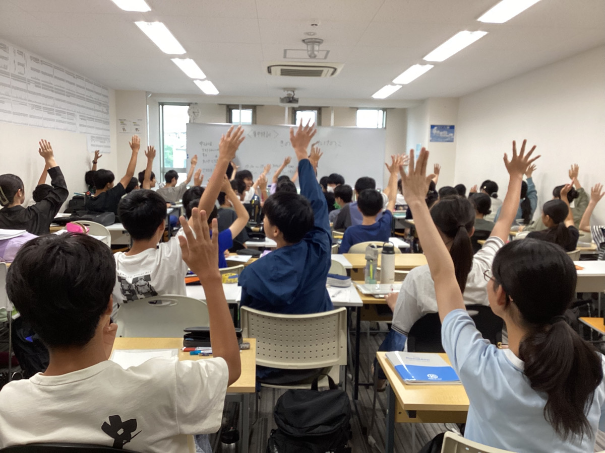 期末テスト勉強でもアクティブスイッチ