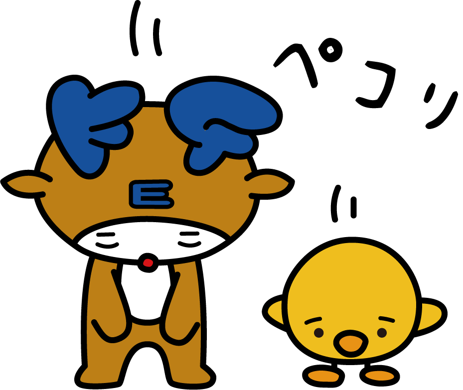 今年も一年、ありがとうございました。