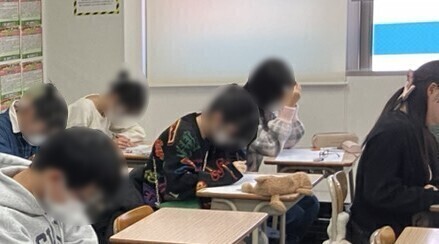 📚国公立中学生専用・定期テスト対策