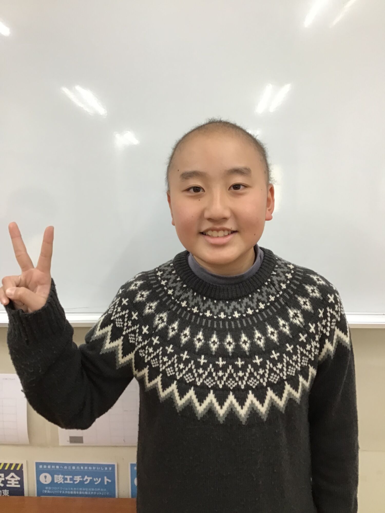 【中学受験】合格体験記③【高田教室ブログ】
