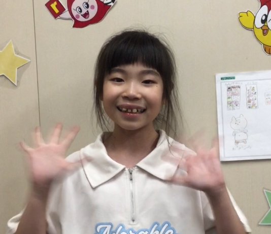 【小学生】英語で堂々と発表！プレゼンテーションコンテスト開催！