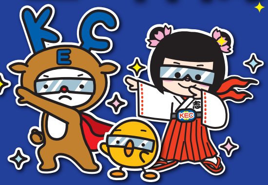 へんしん撮影会が終了しました★