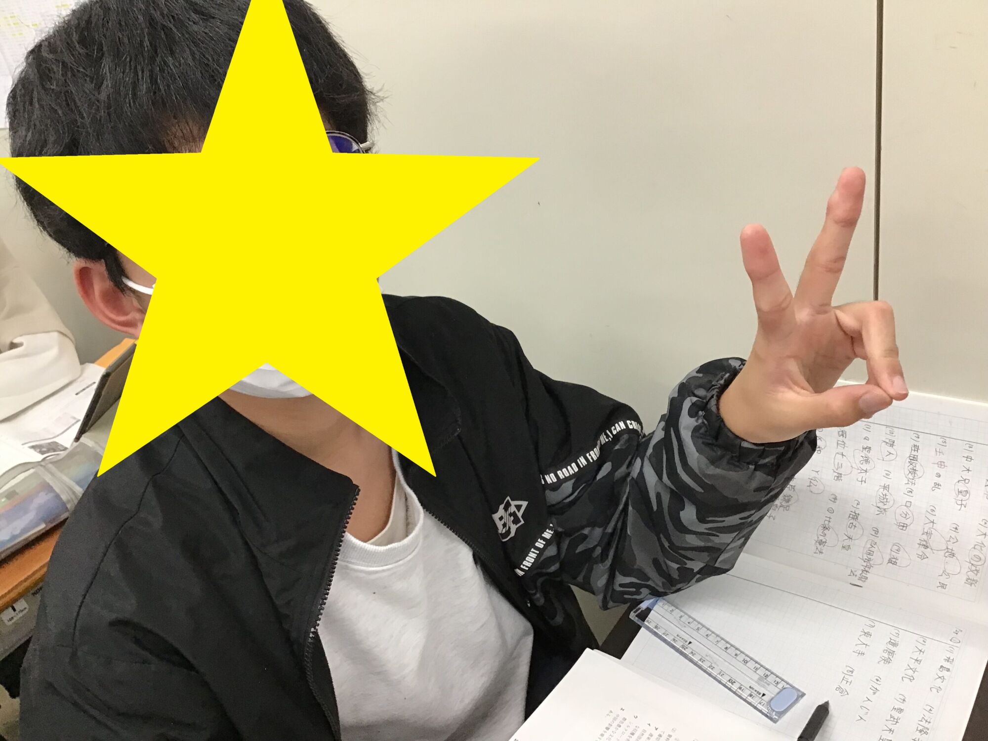 2学期期末テストの頑張り紹介【高田・御所地域】