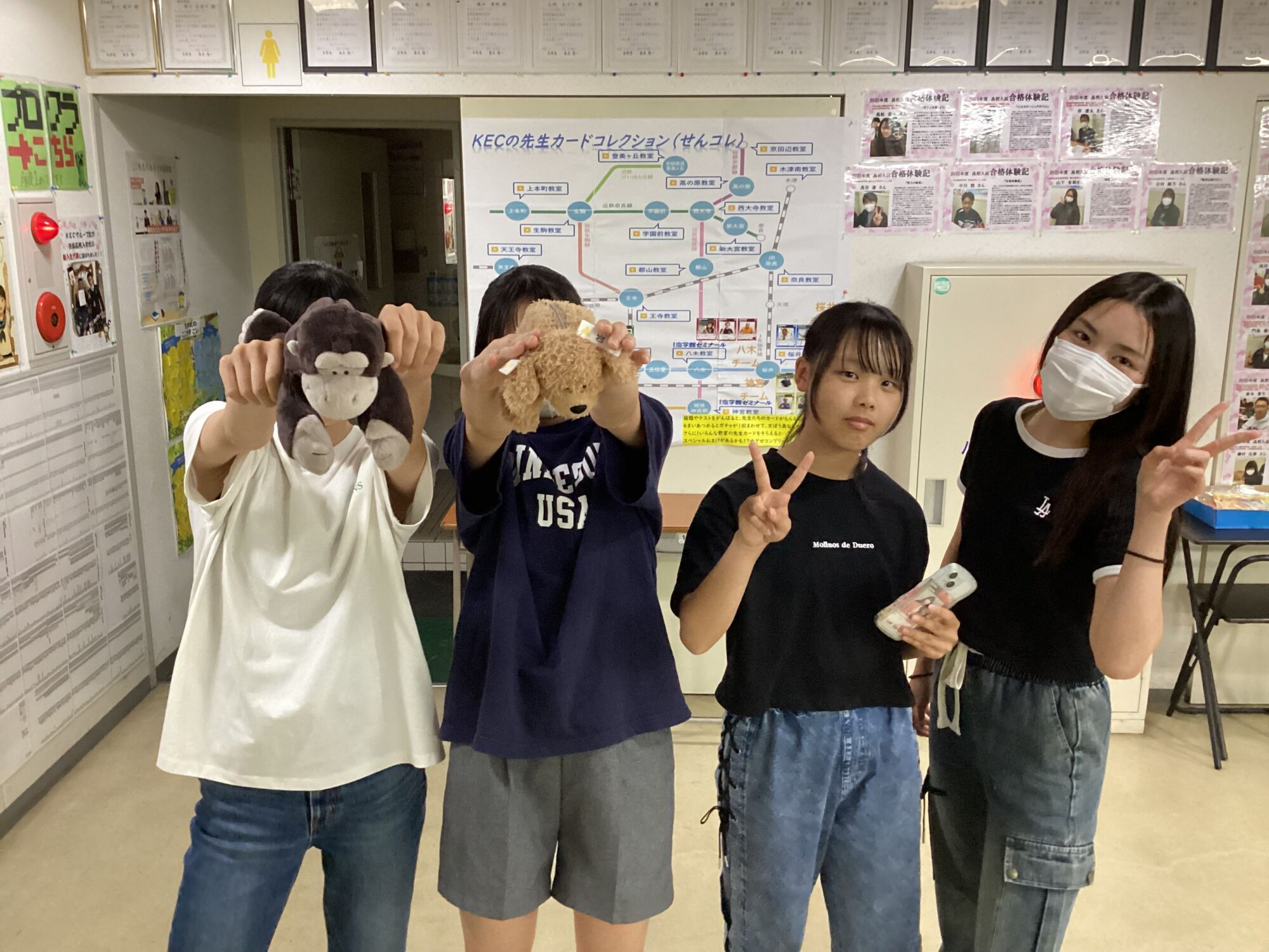 1学期中間テスト　結果速報！①