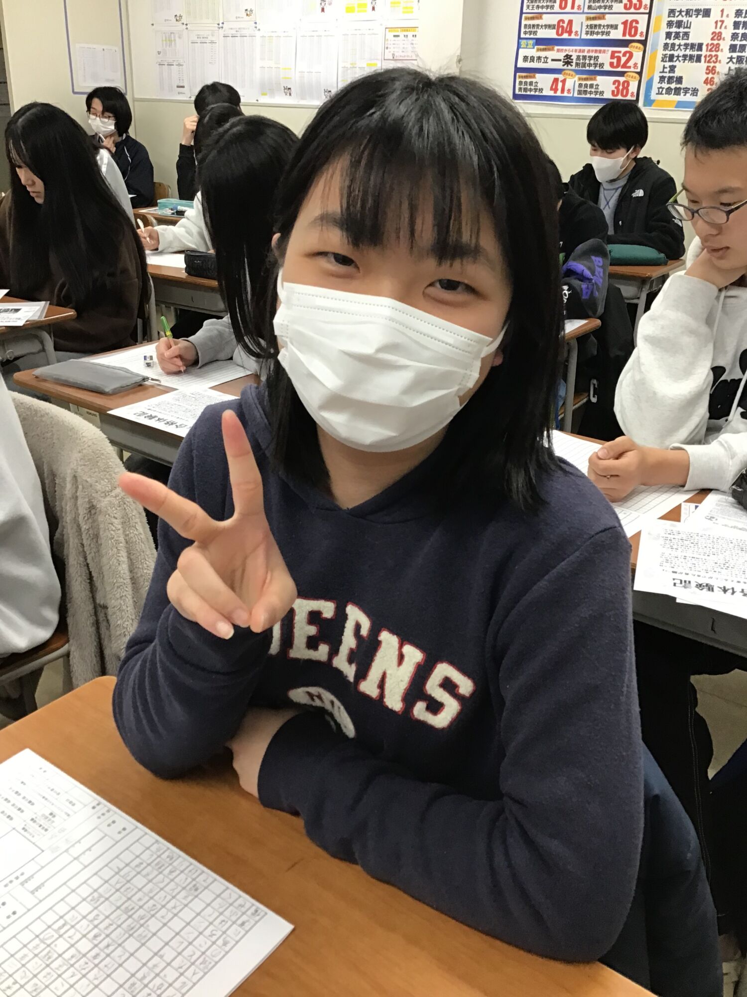 【高校入試】合格体験記②