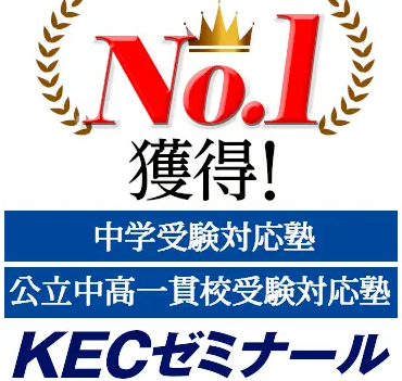 地域の皆さまにご愛顧いただいております。