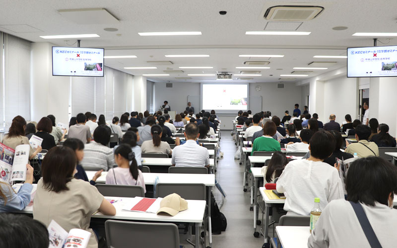 帝塚山中学校で体感する、難関私立中への一歩──「学校説明会＆見学会」レポート