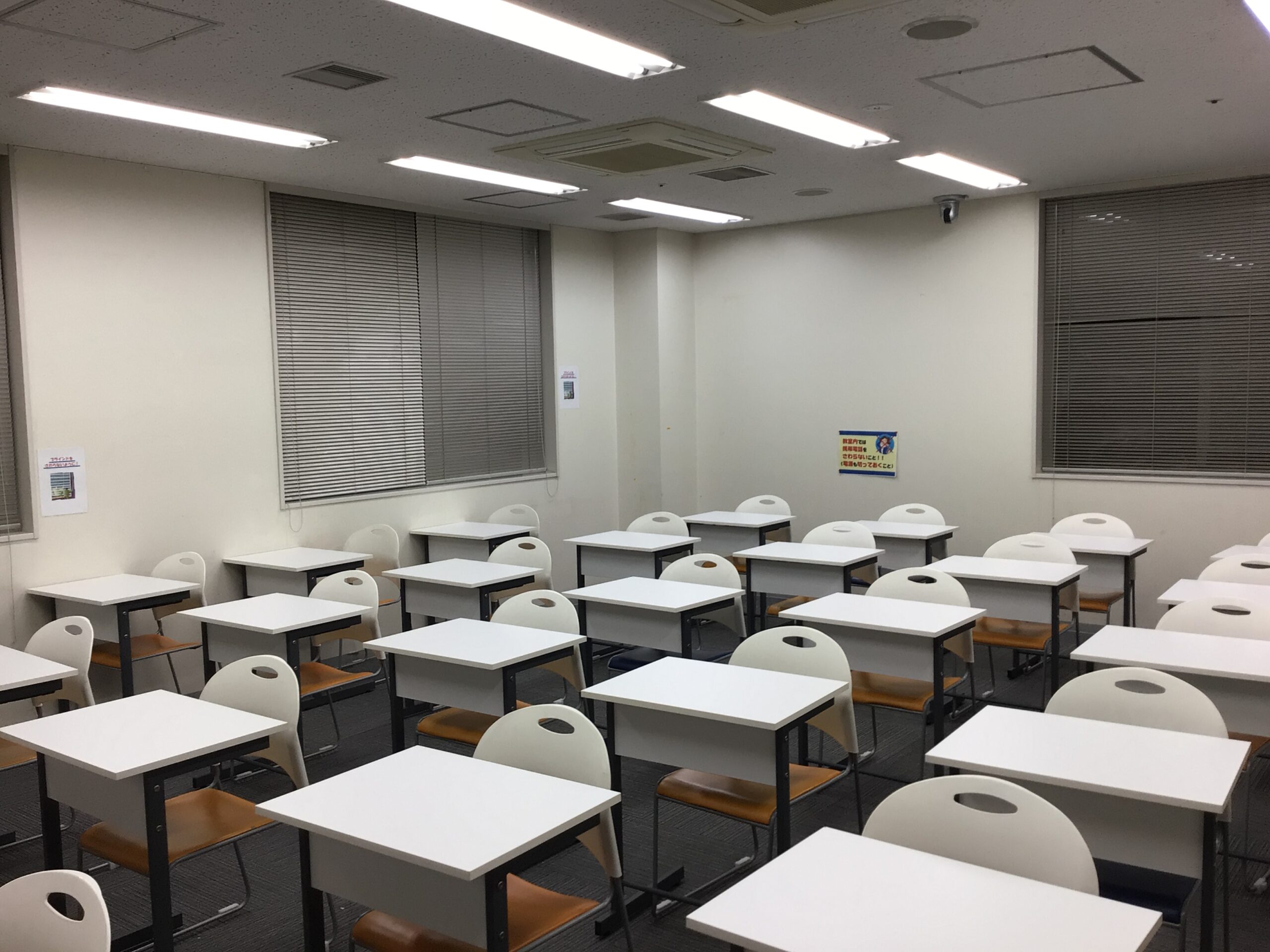 西大寺教室 (近鉄「大和西大寺」駅)の教室