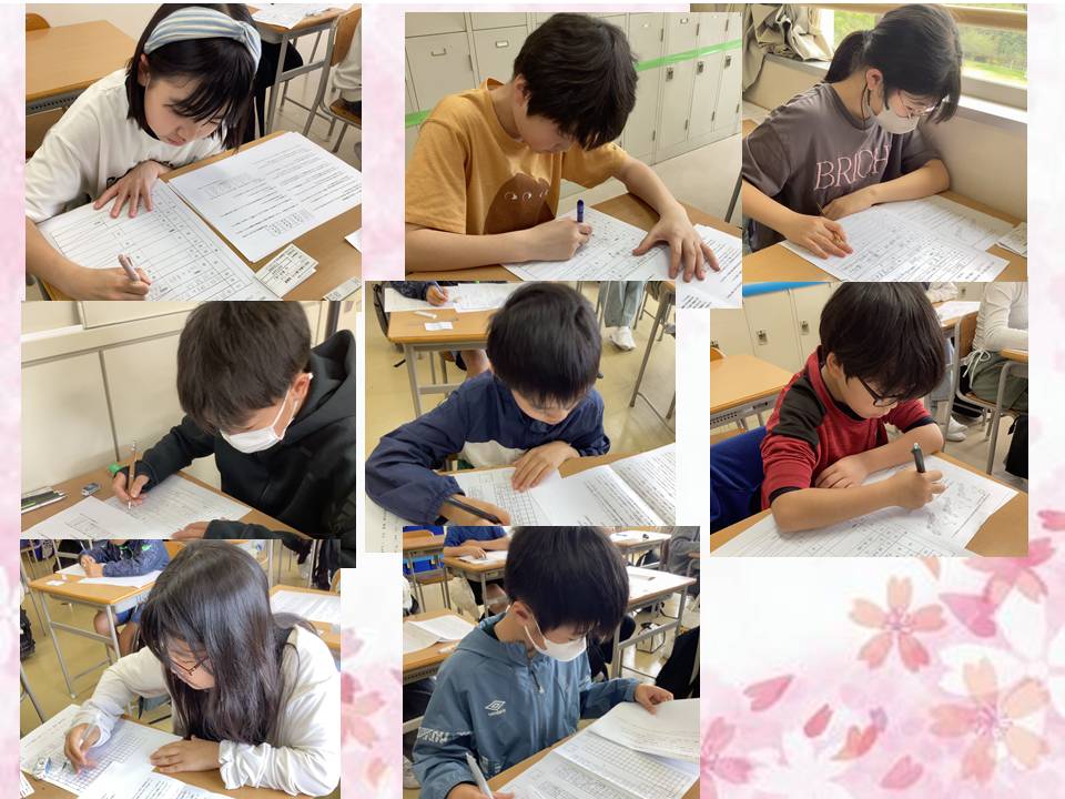 🌸小6受験生 春のスペシャル大集合！