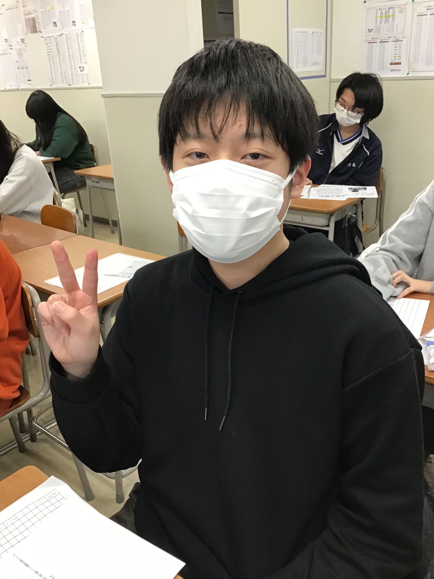 【高校入試】受験体験記①
