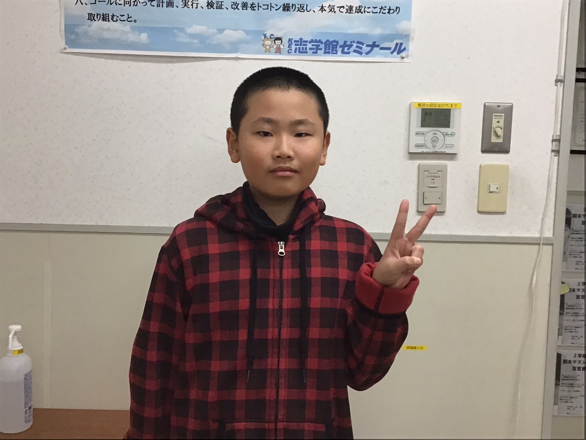 【高田教室】中学受験　合格体験記③