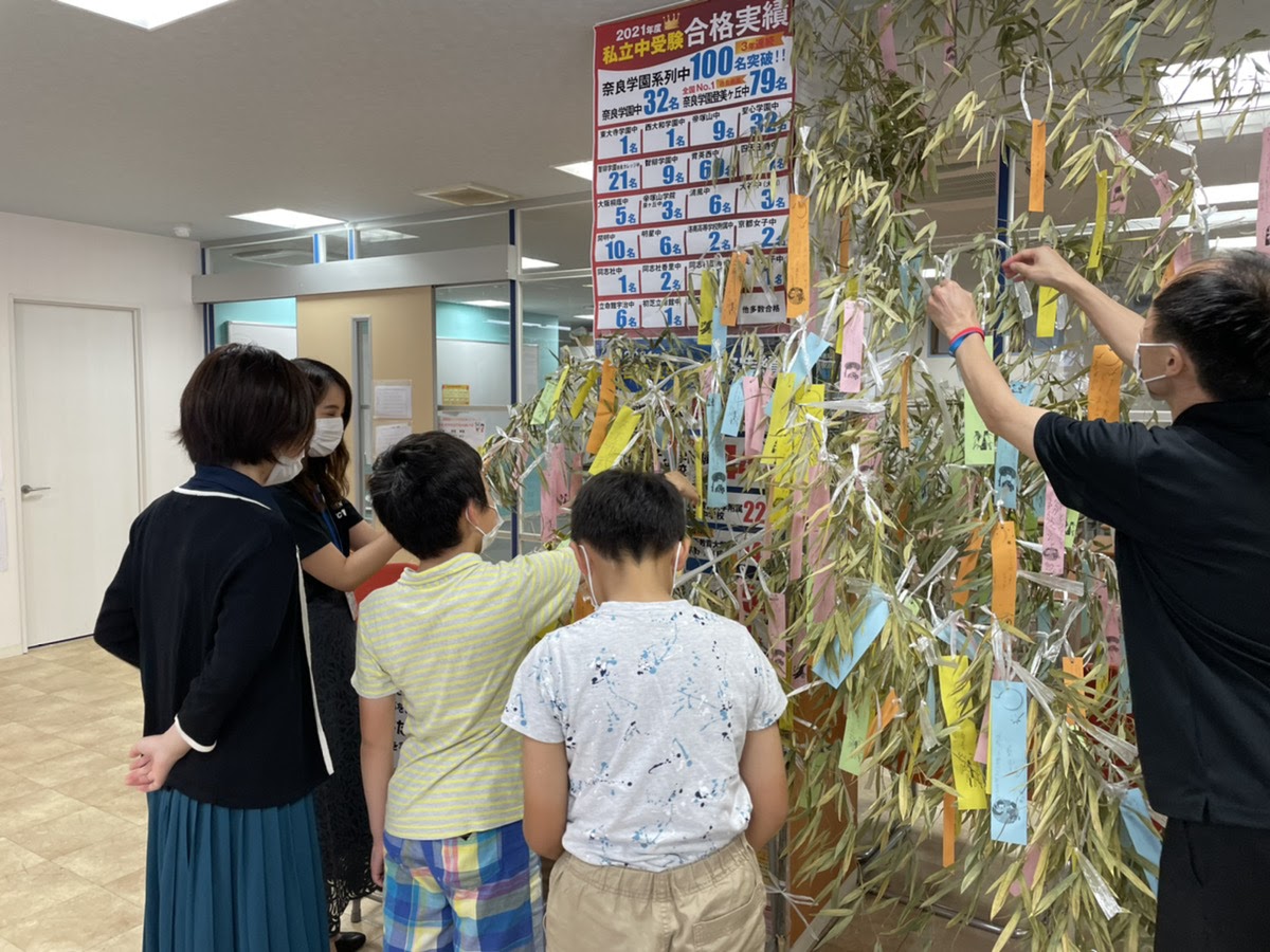 【神宮教室ブログ】ワクワク満載！！イベント尽くしの一週間！！