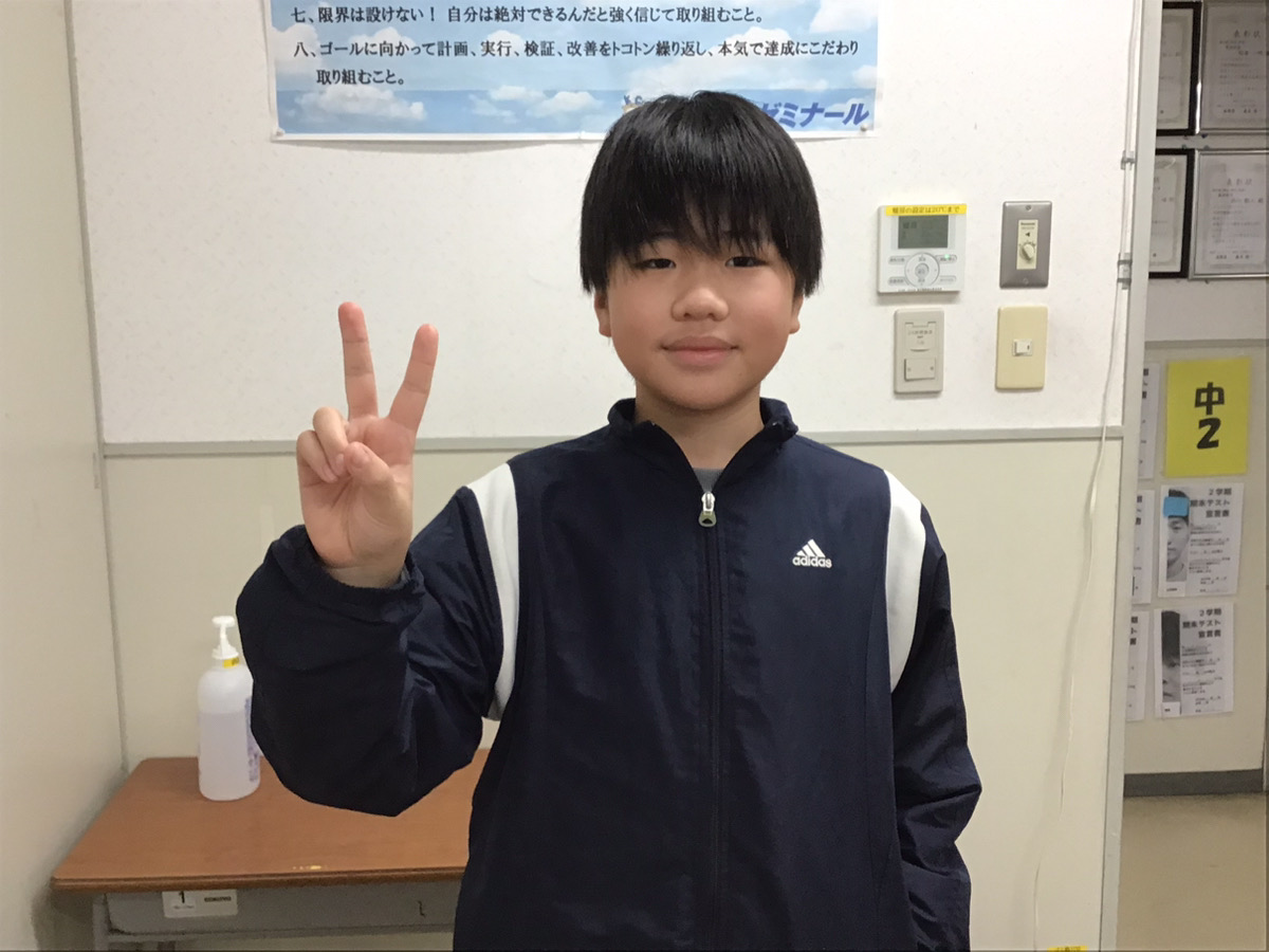 【高田教室】中学受験　合格体験記②