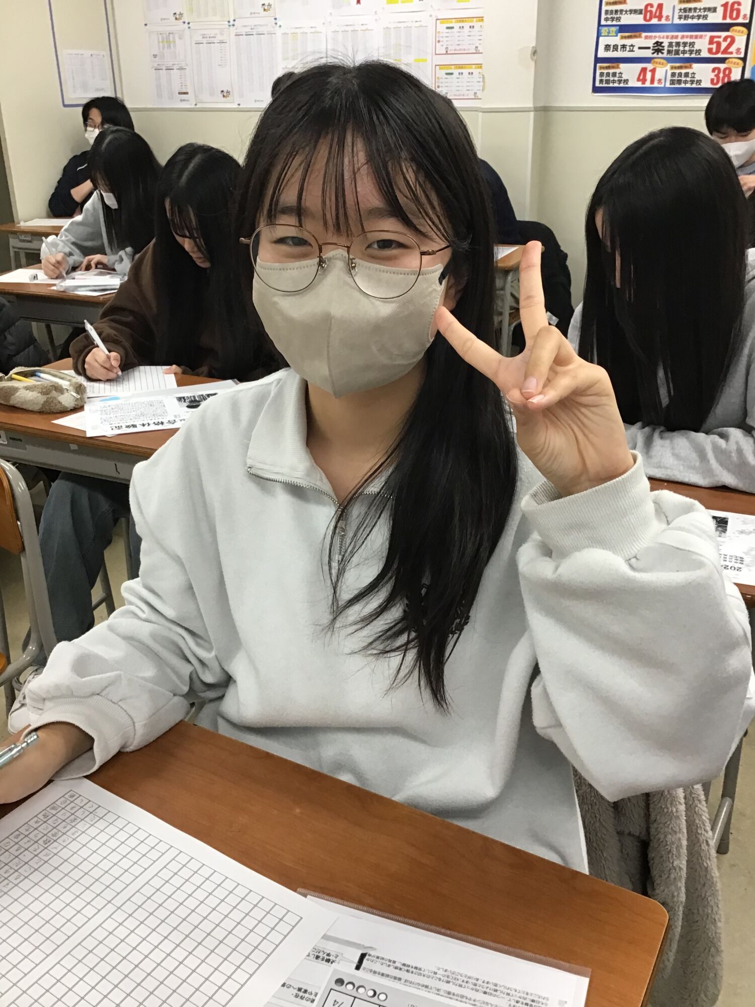 【高校入試】合格体験記⑥