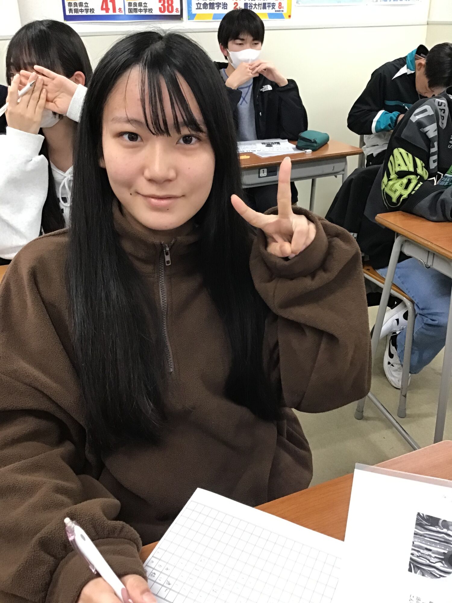【高校入試】受験体験記⑦