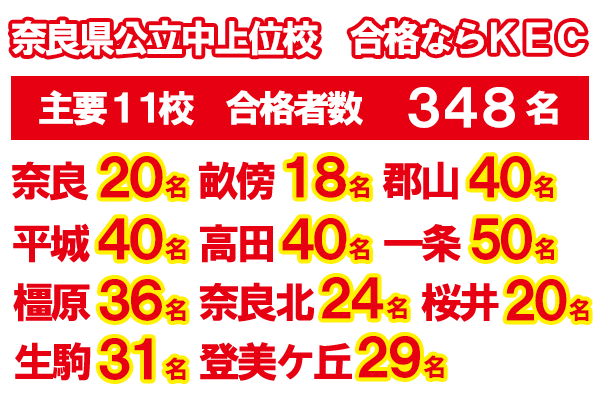 HP用.png