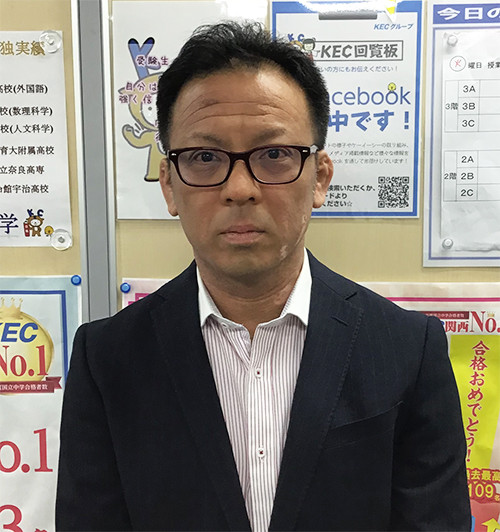 教室長の写真